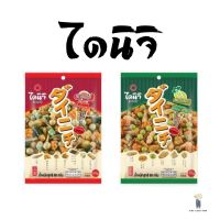 Dainichi ไดนิจิ ข้าวอบกรอบ สไตล์ญี่ปุ่น ผสมปลาแห้ง โนริมากิ น้ำหนักสุทธิ 60 g ***สินค้าพร้อมส่ง***