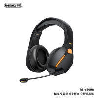 REMAX Headworn เพลงคอลหูฟังบลูทูธ,ไก่กินหูฟังเล่นเกม,พิสัยไกล RB-680HB MarshMageegDyMvP