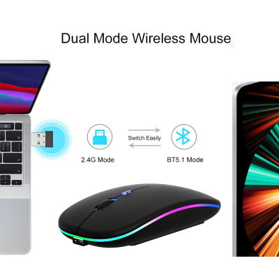 Wireless Mouse Bluetooth-compatible RGB Silent LED Backlit Ergonomic Gaming Mouse For Laptop Computer PC 2.4GHz 1600DPI