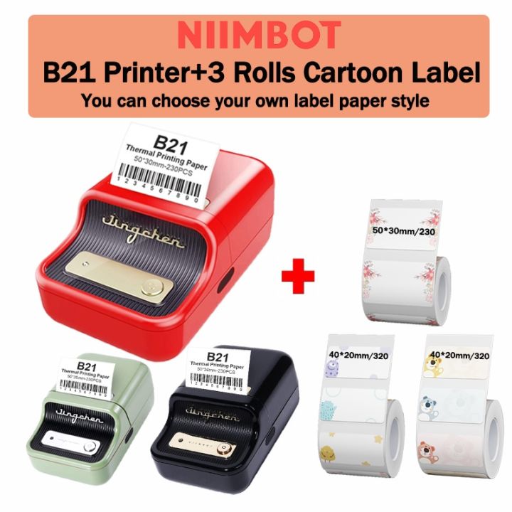 NIIMBOT B21 Inkless Label Maker, Mini Thermal Label Maker Compatible with  iOS & Android, for Home Organization, Business, Barcode, QR Code, with 1