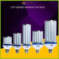 PLNBFG 15-100วัตต์ค่ะ หลอดไฟข้าวโพด LED ฐานสกรู E27 อลูมิเนียมอลูมินัม หลอดไฟแอลอีดี โคมไฟระย้าบ้าน สว่างมากเป็นพิเศษ โคมไฟทรงข้าวโพด ของตกแต่งบ้าน