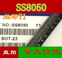 10pcs SS8050 NPN8050 SOT-23