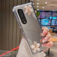 YIQIAN สําหรับ Samsung Galaxy Z Fold 5 5g Bling เคส พร้อมสายคล้องสําหรับผู้หญิงสาว 3D Handmade Glitter Bling Sparkle Crystal Diamond Rhinestones Hard PC Phone เคส สําหรับ Z พับ 5 5g 2023