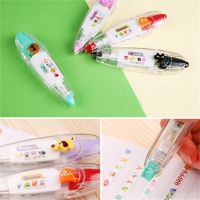 【CW】 Cute Press Type Decorative Correction Tape Funny Stationery Push Correction Tape For Students Gifts