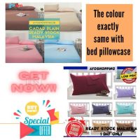 CADAR PLAIN COLOUR MATERIAL COTTON COMES WITH 3 SIZE BEDSHEET