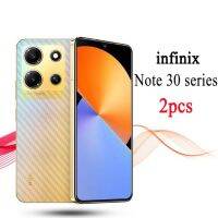 Infinix Note 30 5G 4G โน้ต30Pro 30i คาร์บอนฟิล์มด้านหลังสำหรับ Infinix Zero 5G 20S ร้อน20S 20i 20 30 30i 5G 12i 12 11SCarbon สติกเกอร์ป้องกันคาร์บอนไฟเบอร์คาร์บอนไฟเบอร์