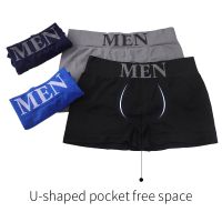 Mens Boxer Briefs Breathable Underwear Shorts Comfortable big Pouch boxers