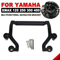 For Yamaha XMAX300 XMAX 300 400 250 125 Motorcycle Accessories Multifunctional Mobile Phone Navigation Bracket Plate Bracket