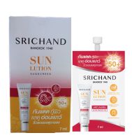 (ยกกล่อง/6ซอง) Srichand Sunsolution Anti Aging Sunscreen SPF 50+PA++++ศรีจันทร์ ซันลูชั่น แอนตี้ เอจจิ้ง ซันสกรีน