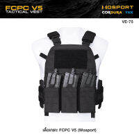 เสื้อเกราะ FCPC V5 (Wosport) FCPC V5 Tactical Vest