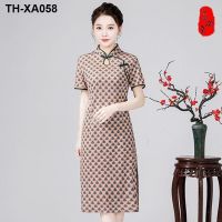 National style improved cheongsam dress womens summer new ancient style cheongsam skirt fashion temperament slim retro skirt