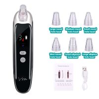 Blackhead Remover Beauty Instrument Vacuum Cleaner Black Dot Deep Pore Removedor De Suction Black Head Remover USB Charging Tool