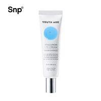 SNP Youth age Hyaluronic Eye Cream ครีมทารอบดวงตาเพิ่มความชุ่มชื่น 25ml.