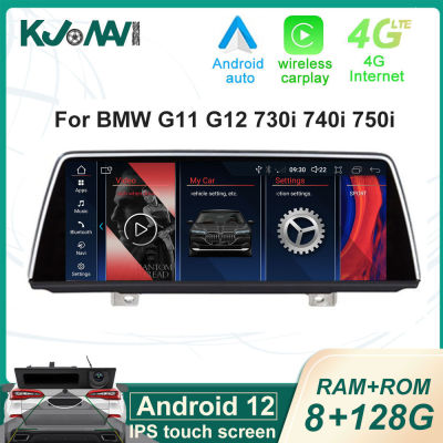 ID8อะไหล่รถยนต์สำหรับ BMW G11 G12 740i 750i 2016-2019 EVO System-EVO Screen 10.25นิ้ว Android หน้าจอรถยนต์ Carplay เครื่องเล่นมัลติมีเดีย Spacker 87Tixgportz
