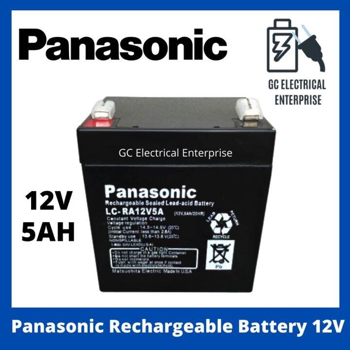 12V 5Ah 20hr Battery 12 Volts 5 Ampere UPS Replaces 5A 4.5Ah 4AH ...