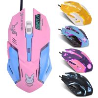 Breathing LED USB Wired Optical Mouse 2400dpi PC Laptop Desktop Computer 6 Buttons Gaming Mice for OW DVA overwatch Dropshipping