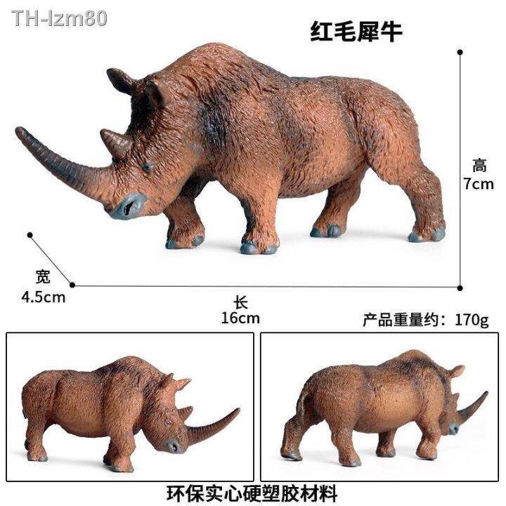 ของขวัญ-simulation-model-of-wildlife-prehistoric-red-hair-rhinoceroses-plastic-static-solid-hand-do-children-toys