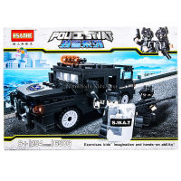 ProudNada Toys ของเล่นเด็กชุดตัวต่อเลโก้หน่วยสวาท HSANHE POLICE SWAT 254 PCS 6506