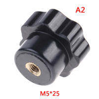 Aleaty? พลาสติก M4/M5/M6/M8ด้ายหญิงเจ็ด Star shaped HEAD CLAMP NUTS KNOB