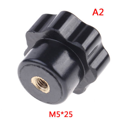 💖【Lowest price】MH พลาสติก M4/M5/M6/M8ด้ายหญิงเจ็ด Star shaped HEAD CLAMP NUTS KNOB