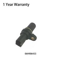 Crank Crankshaft Position Sensor For A4L Q3 A3 A5 A4 TT VW PASSAT GOLF TIGUAN FOX CC JETTA SUPERB OE:06H906433