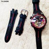 Store watch special silicone strap male Oak Buy other styles of straps contact merchants