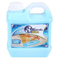 น้ำยาดันฝุ่นพื้นผิวทั่วไป SPACLEAN 1,000ml COOLING FRESHLIQUID DUST REMOVER GENERAL SURFACE SPACLEAN 1,000ml COOLING FRESH **ด่วน สินค้าเหลือไม่เยอะ**