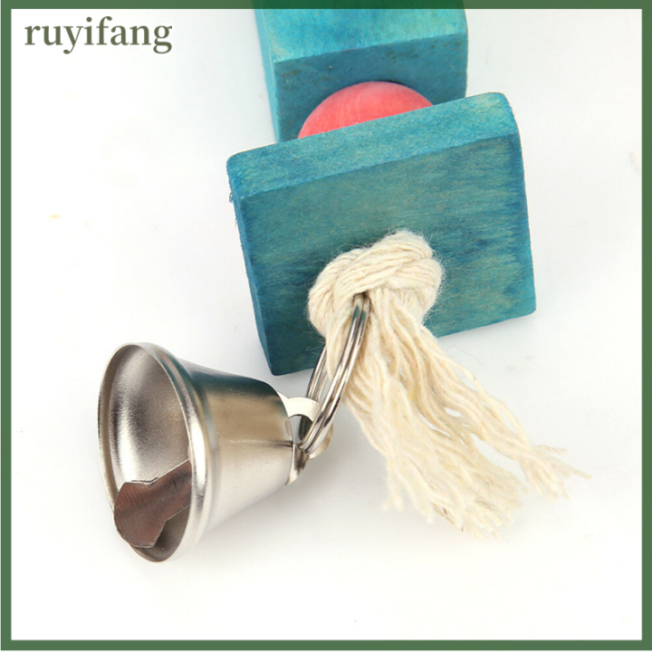 ruyifang-นกแก้วที่มีสีสันสัตว์เลี้ยงนก-macaw-แขวนเคี้ยวของเล่นระฆังไม้บล็อก-swing-toy-kit