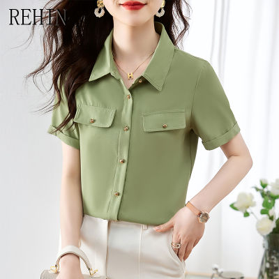 REHIN เสื้อเบลาส์แขนสั้นผู้หญิง,เสื้อโปโลสีเขียวอเนกประสงค์ลำลองแฟชั่นใหม่ฤดูร้อน
