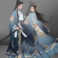 คู่ Hanfu จีนโบราณแบบดั้งเดิม Hanfu ผู้ชายและผู้หญิงผู้ใหญ่คอสเพลย์เครื่องแต่งกายสีเหลือง Hanfu ชุดสำหรับผู้ชายและผู้หญิง Plus ขนาด2XL...