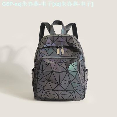 Issey Miyake Yiqiang Miyake 2023 New Geometric Rhombic Bag All-Match Rhombic Backpack Shoulder Bag Luminous Laser Bag Tide Backpack Schoolbag