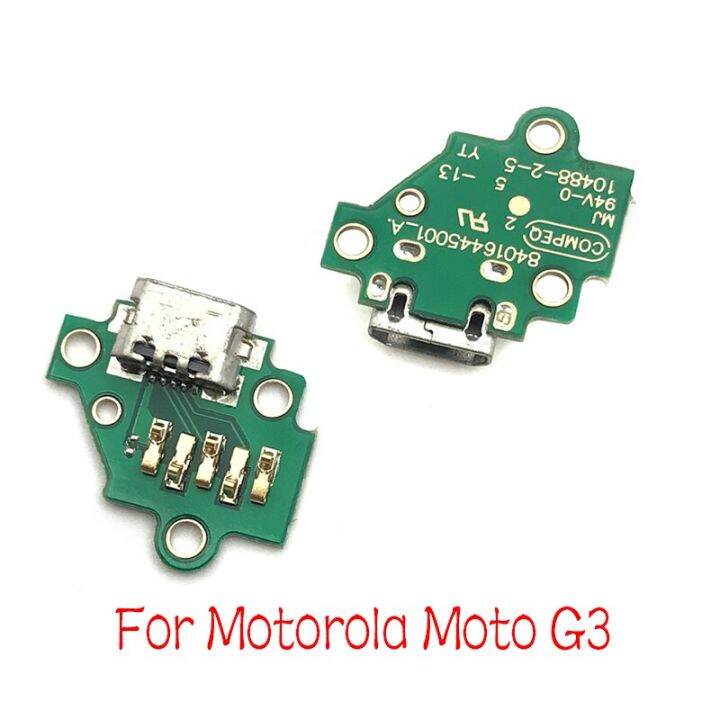 ปลั๊กที่ชาร์จแท่นชาร์จ-usb-motorola-moto-m-สายเคเบิ้ลยืดหยุ่นสำหรับบอร์ดเชื่อมต่อ-x4-e3-e4-e4t-e5-g3-g4-g5-g6เล่น-p30บวกกับ