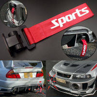 Universal Fit CarAuto Racing Sports Style Tow Towing Rope Hook Strap Front Rear Bumper Body Trunk Decoration Sticker Bar Kit