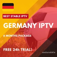 IPTV Germany 6 Months, 4K Full HD, รับชม TV online around the world, กีฬา, ข่าว สามารถรับชมได้ทุกที่