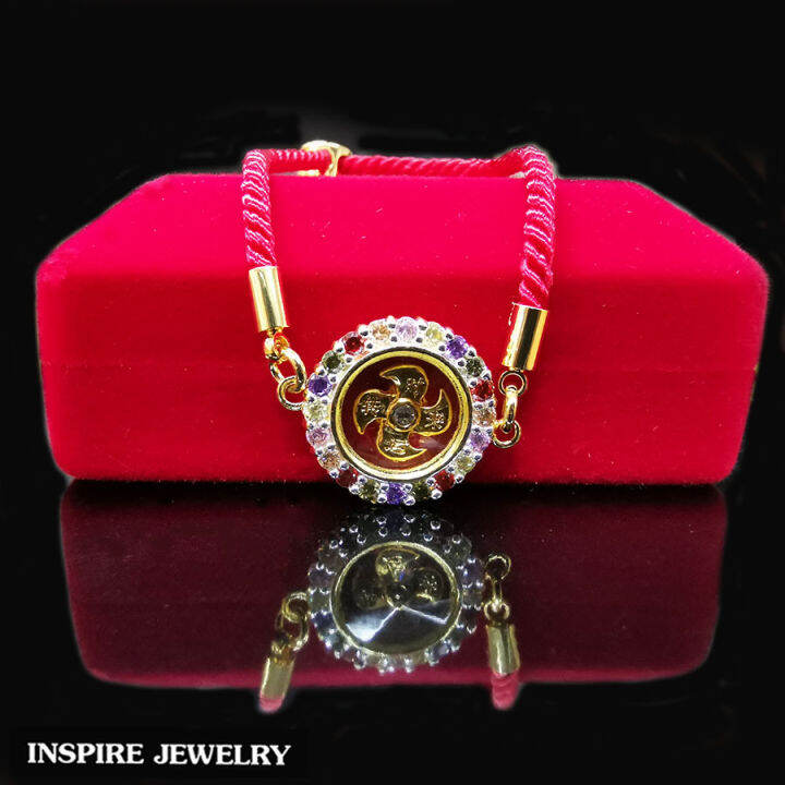 inspire-jewelry-สร้อยข้อมือกังหัน-นพเก้า-สามารถปรับขนาดได้-นำโชค-แชกงหมิว-เสริมดวง-อายุยืน-ปราศจากภัยทั้งปวง-เงินทองไหลมาเทมา