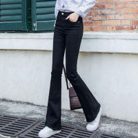 Beautiful Flared Jeans Thin Women Elastic Waist Stretch Plus Velvet Hot Lining Thick Warm Skinny Tight Autumn Winter Jeans XS S