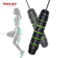 Sinocare Fitness Workout Weighted Handle PVC Adjustable Speed Skipping Rope Jump Rope For Fitness