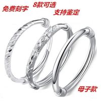 Baby silver bracelet S999 fine bright child full moon children suit the baby was born
