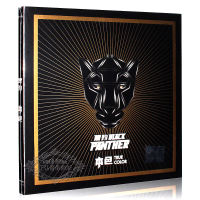Genuine Panthers 2017 new album natural color CD + Photo lyrics rock music album