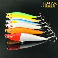Fishing gear submerged pencil longcast bait Luya bait Luya bionic bait Minnow sea fishing bait fishing gearLures Baits
