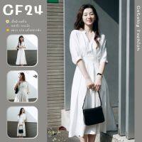 ꕥCatalog Fashionꕥ ชุดเดรสยาวสีขาว มีกระเป๋าข้าง คอวีแขนสามส่วน มีซิปหลัง บางเบาสบาย ไม่มีซับใน