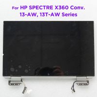 หน้าจอสัมผัส LCD 13.3เครื่องอ่านพิกัดสมบูรณ์แอสเซมบลีสำหรับ HP SPECTRE 13-AW 13T-AW 13-Aw2003dx 13-AW2004NR 13-Aw2533tu 13-Aw2045tu