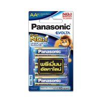 ถ่านอีโวต้า AA (แพ็ค6ก้อน) Panasonic LR6EG/6BN