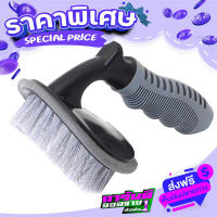 ส่งฟรี [เก็บปลายทาง] TIRE BRUSH (แปรงขัดขอบยางรถ) ส่งจากกรุงเทพ