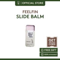 ?สินค้าพร้อมส่ง FeelFin Aromatic Slide Balm  Lavender 10g ยาดมอโรม่า กลิ่น ลาเวนเดอร์