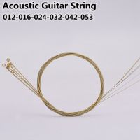 KR-1 set GFEXL11  Universal Acoustic Guitar String Brass Hexagonal Steel Core Strings For Musical Instruments Guitars Strings