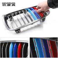 Car Styling For BMW X1 E84 F48 Accessories Head Front Grille For M Sport Stripes Grill Covers Cap Decoration Frame Auto Stickers