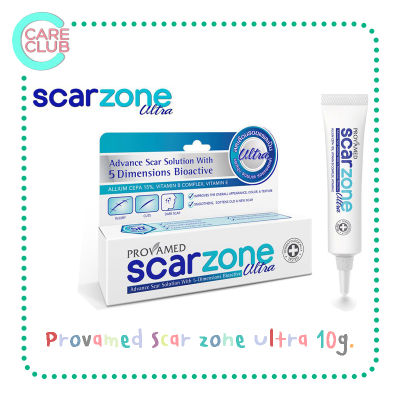 Provamed Scarzone Ultra 10g.โปรวาเมด สกา โซน อัลตร้า 10ก. ช่วยลดเลือนรอยแผล ปรับสีของรอยแผลเป็นให้ดูจางลง