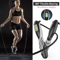 【CW】Adjustable Skipping Rope Electronic Counting Load Skipping Rope Digital Time Setting Jump Rope with Counter Exercise