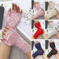 Gloves Anti-UV Cycling Drive Half Mitten Fashion Female Outdoor